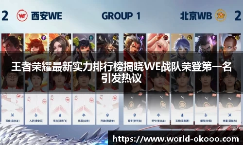 okooo-澳客登录入口